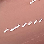 ONE STEP GEL NAIL POLISH